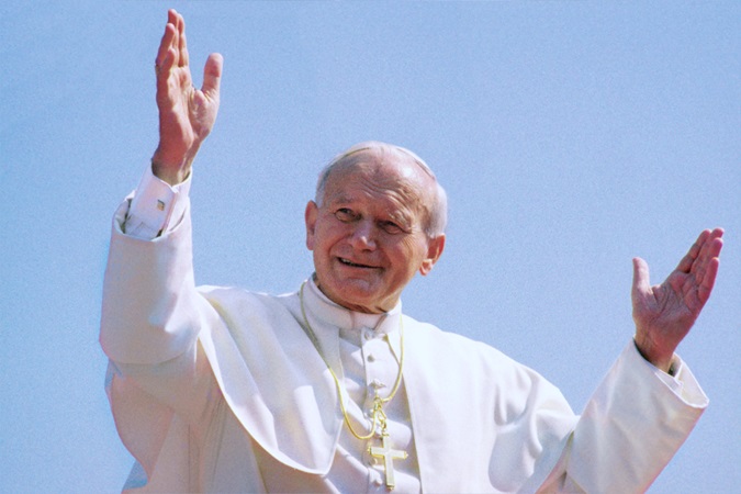 20. rocznica śmierci Jana Pawła II